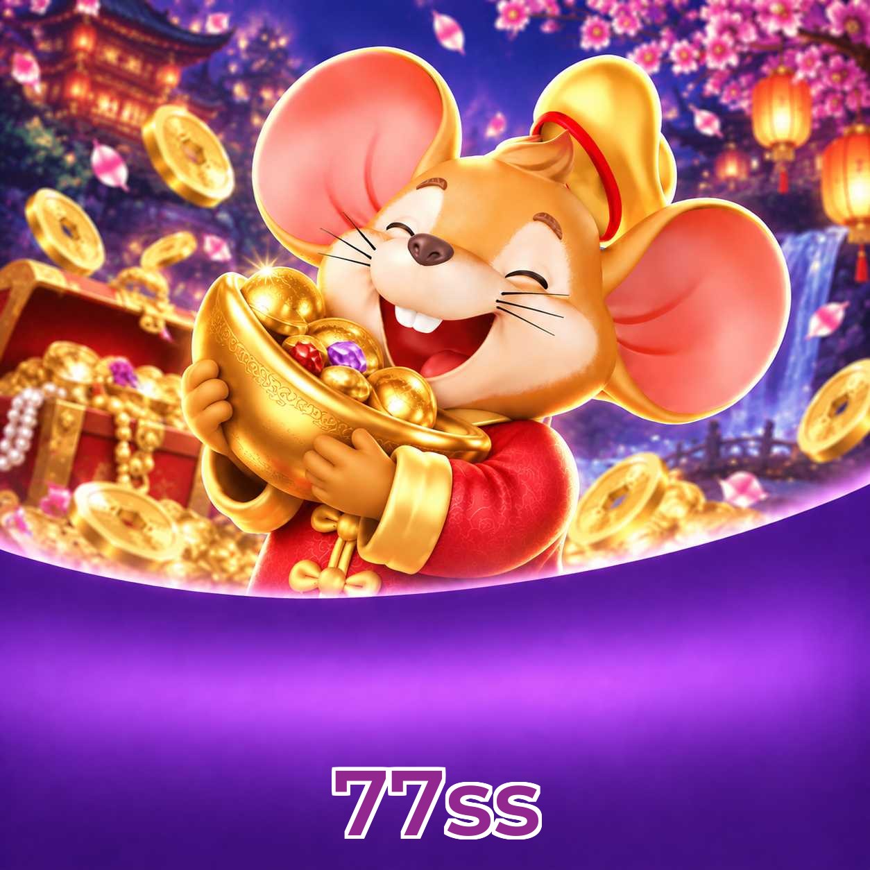 77ss Requirements