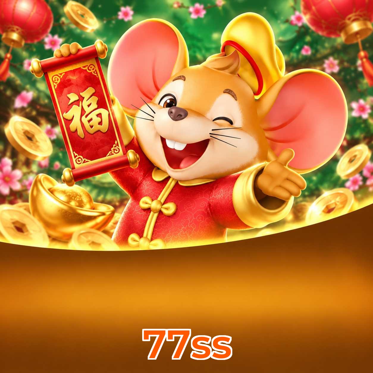 77ss FAQ
