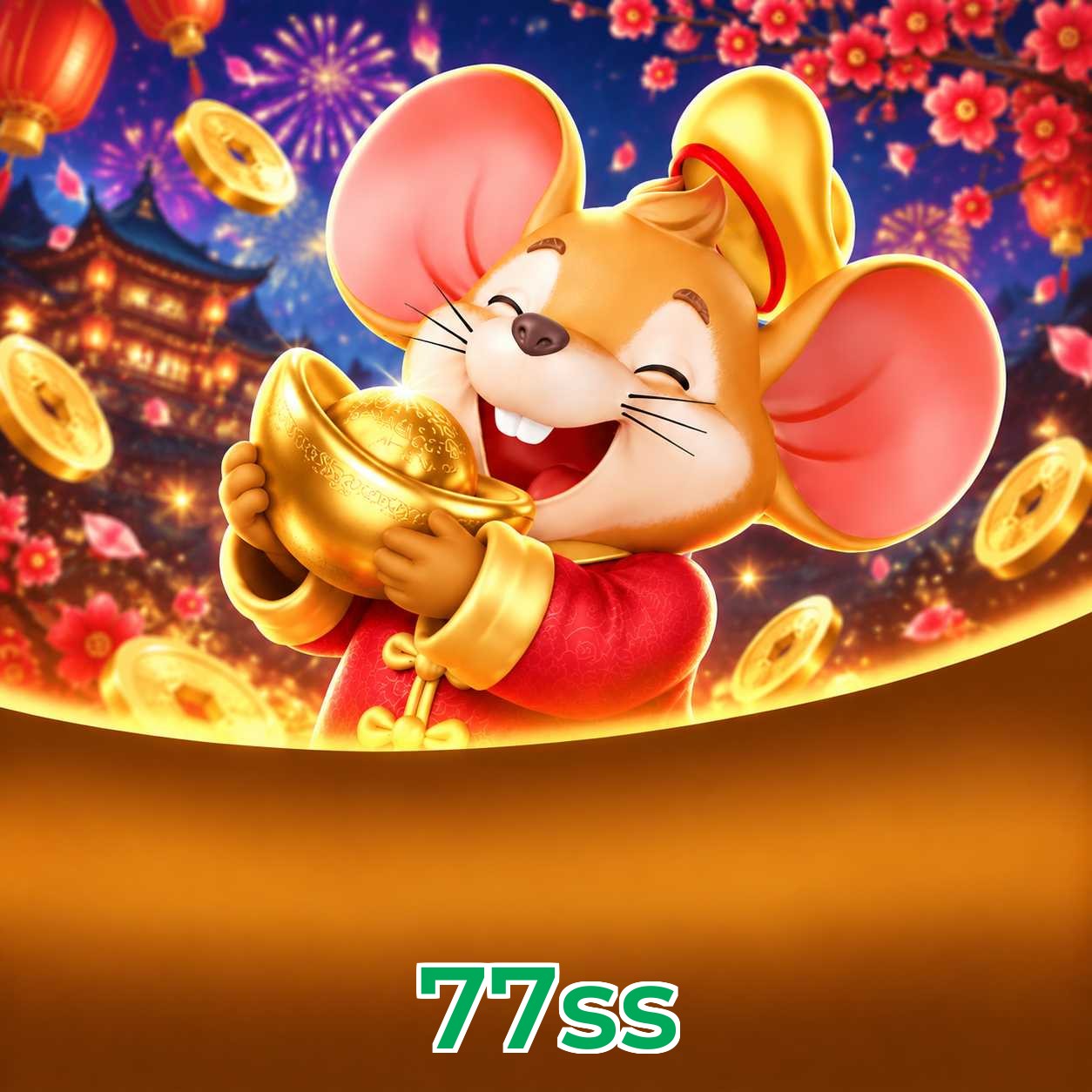 77ss Logo
