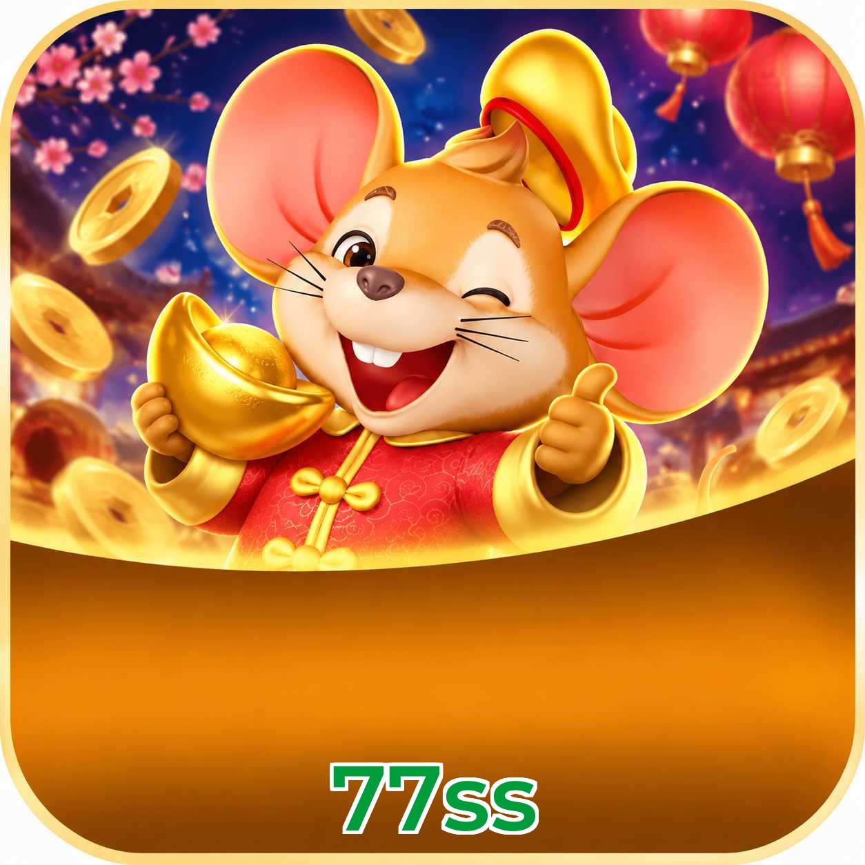 77ss App Features