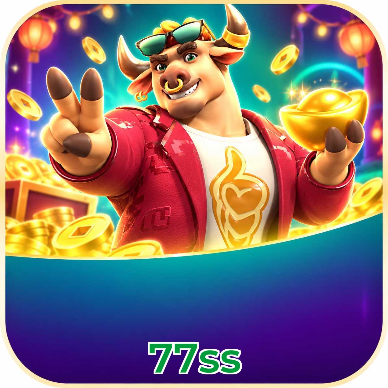 77ss System Requirements