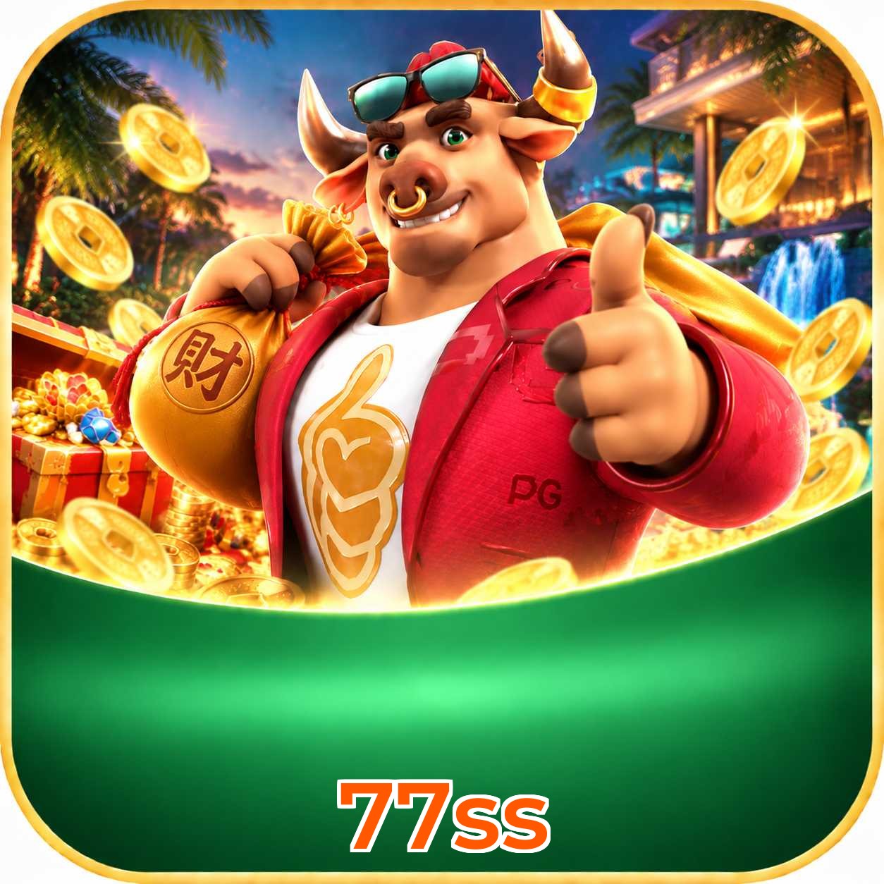 77ss atualizar e desinstalar app