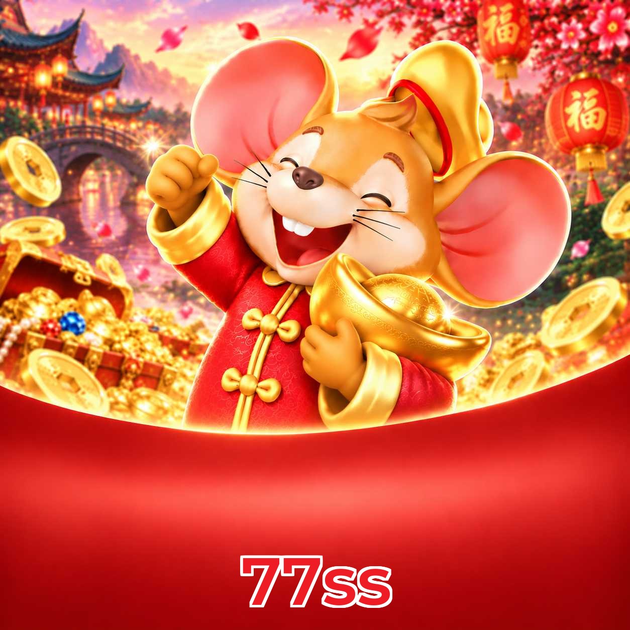 77ss Logo